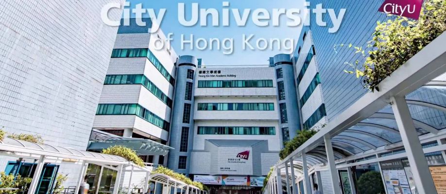 City University of Hong Kong Admin Cover Image