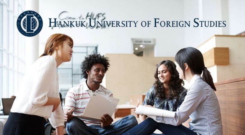Hankuk University of Foreign Studies Admin Cover Image