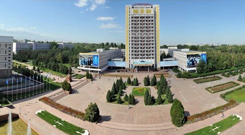 Al-Farabi Kazakh National University Cover Image
