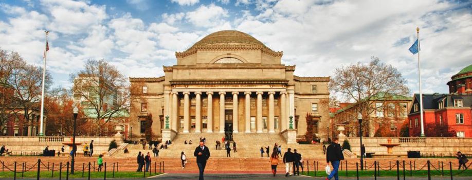 Columbia University Admin Cover Image