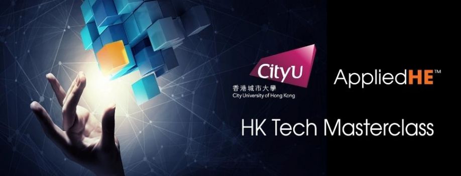 HK Tech Masterclass Cover Image